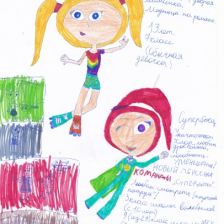 Василиса Андреевна Самар в конкурсе «Супергерои АКВАФОР<sup class=