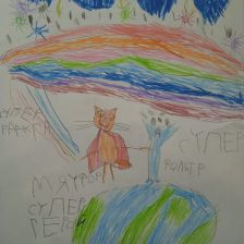 Альмира Ильнуровна Габдрахманова