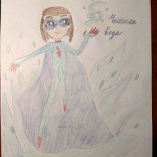 Полина Панкратова в конкурсе «Супергерои АКВАФОР<sup class=