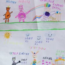 Екатерина Максимовна Тюлькина