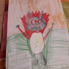 Анна Александровна Патрушина