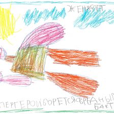 Евгений Вячеславович Чечуков в конкурсе «Супергерои АКВАФОР<sup class=