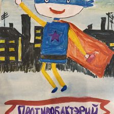 Матвей Дмитриевич Константинов в конкурсе «Супергерои АКВАФОР<sup class=