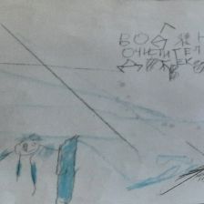 Богдан Дмитриевич Большаков