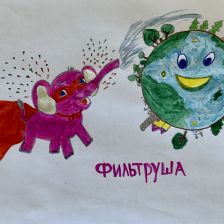 Камилла Алексеевна Феофанова в конкурсе «Супергерои АКВАФОР<sup class=