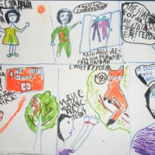 Рыжак Алеся Алексеевна в конкурсе «Супермама»