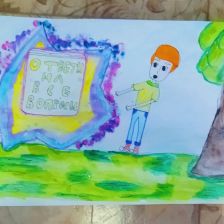 Дарья в конкурсе «Сюрприз в Простоквашино»