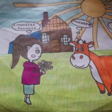 Диляра в конкурсе «Сюрприз в Простоквашино»