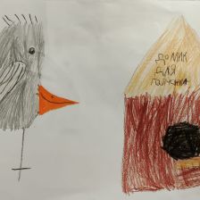 Светлана в конкурсе «Сюрприз в Простоквашино»