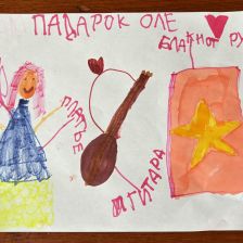 Виктория в конкурсе «Сюрприз в Простоквашино»