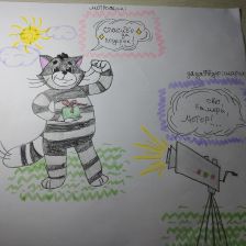 Мария в конкурсе «Сюрприз в Простоквашино»