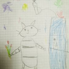 Арина в конкурсе «Сюрприз в Простоквашино»