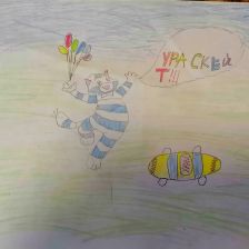 Аня в конкурсе «Сюрприз в Простоквашино»