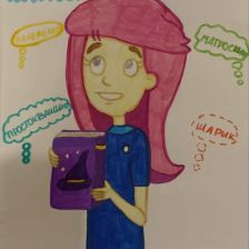 Лена в конкурсе «Сюрприз в Простоквашино»