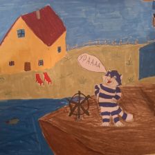 Полина199школа