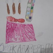 Полынцева Полина