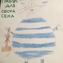 Матвей в конкурсе «Сюрприз в Простоквашино»