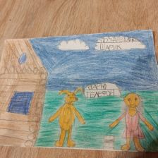 Марина в конкурсе «Сюрприз в Простоквашино»