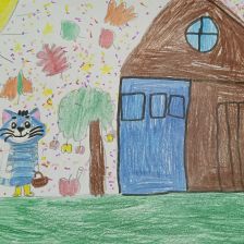 Амина в конкурсе «Сюрприз в Простоквашино»