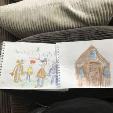 Даниель и Ваня