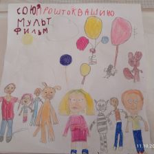 Алмаз Фахрисламов в конкурсе «Сюрприз в Простоквашино»