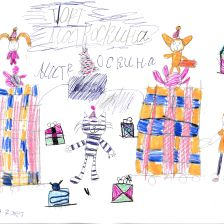 София в конкурсе «Сюрприз в Простоквашино»