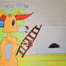 Вера Дмитриевна Липаева в конкурсе «Сюрприз в Простоквашино»