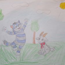 Константин