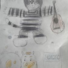 Александра