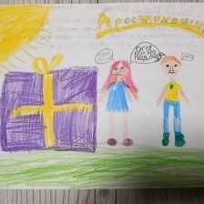 Ульяна в конкурсе «Сюрприз в Простоквашино»