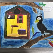 Давыдов Илья