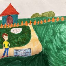 Виктория в конкурсе «Сюрприз в Простоквашино»