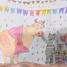 Елизавета в конкурсе «Сюрприз в Простоквашино»