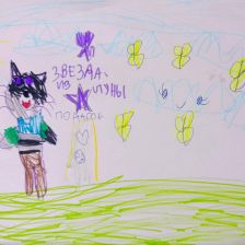 Аделина в конкурсе «Сюрприз в Простоквашино»