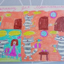 Алëна 😍🥰😘