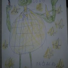 Сабрина Айдаровна Арсланова в конкурсе «Эволюция Черепашек-ниндзя»