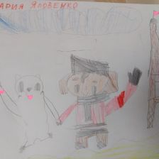 Мария Александровна Яловенко в конкурсе «Летние приключения Умки и его друзей»