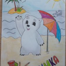 Маша Алексеевна Елифёрова в конкурсе «Летние приключения Умки и его друзей»