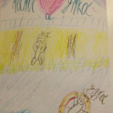 Кириена Евгеньевна Ганцевич в конкурсе «Летние приключения Умки и его друзей»