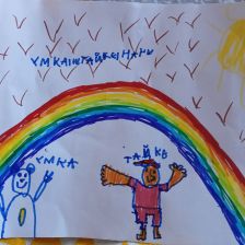 Александр Леонидович Добровольский