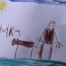 Егор Федорович Мошкин