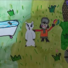 Мирослава Андреевна Корчемкина