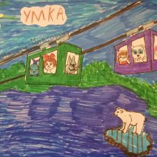 Мария Ивановна Владыкина