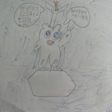 Кирилл Васильевич Паркин в конкурсе «Летние приключения Умки и его друзей»