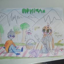 Медина Заурбековна Огурлиева