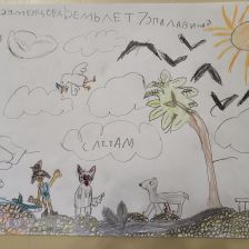 Полина Сергеевна Семенцова в конкурсе «Летние приключения Умки и его друзей»