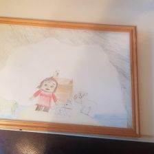 Наира Ренатовна Исламова