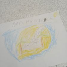 Андрей Иванович Мишанин