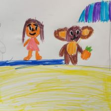 Александра Сергеевна Зубарева в конкурсе «Летние приключения Умки и его друзей»