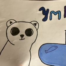 Амина Рашидовна Могушкова в конкурсе «Летние приключения Умки и его друзей»